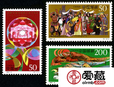 1997-6 《内蒙古自治区成立50周年》纪念邮票