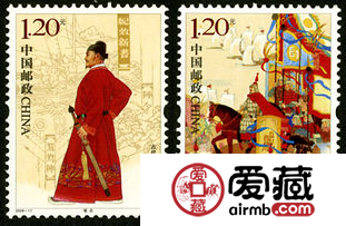 2008-17 《古代名将-戚继光》纪念邮票