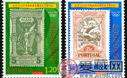 2008-19 《北京2008年奥林匹克博览会开幕纪念》纪念邮票、小型张