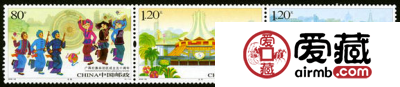 2008-26 《广西壮族自治区成立五十周年》纪念邮票