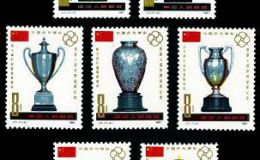 J71 中国乒乓球队荣获七项世界冠军纪念邮票