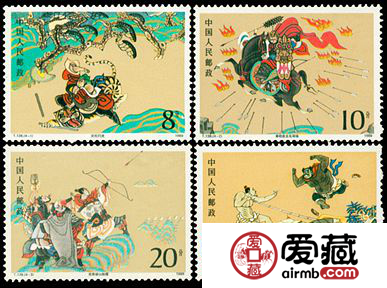 T138 中國古典文學名著－－《水滸傳》（第二組）郵票