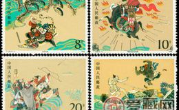 T138 中国古典文学名着－－《水浒传》（第二组）邮票