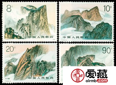 T140 华山邮票