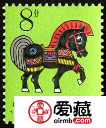 T146 庚午年邮票