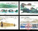 T144 杭州西湖邮票