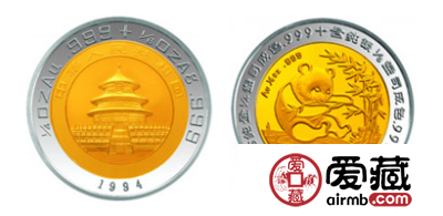 1994年版熊猫纪念双金属币（25元