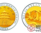 1995年版熊猫双金属币(50元)