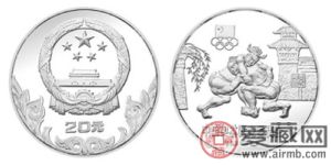 中国奥林匹克委员会银币：古代角力（簿