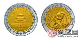 第3届香港钱币展览会双金属币