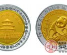 第3届香港钱币展览会双金属币