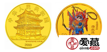 第二组京剧艺术彩色金币：梁红玉
