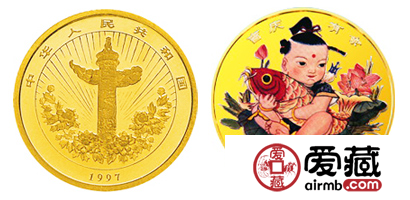 中國傳統(tǒng)吉祥圖：吉慶有余紀念彩色金幣（精
