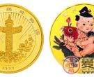 中国传统吉祥图：吉庆有余纪念彩色金币（精