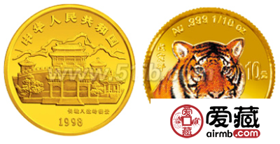 中国戊寅（虎）年彩色金币