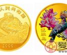 中国珍禽彩色金币：戴胜鸟
