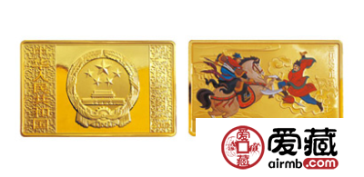 《水浒传》（第2组）5盎司长方形彩色金质纪念币