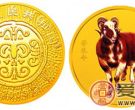 中国癸未（羊）年生肖彩色金币