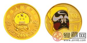 中國(guó)京劇臉譜彩色金銀紀(jì)念幣（第1組）1/4盎司彩色圓形金質(zhì)紀(jì)念幣