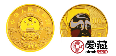 中国京剧脸谱彩色金银纪念币（第1组）1/4盎司彩色圆形金质纪念币