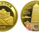 中国传统文化第（1）组纪念金币：六合塔