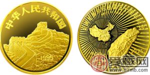 台湾光复回归祖国50周年纪念金币：台湾地图