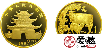 中国丁丑（牛）年生肖金币（精