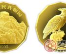 中国近代名画系列（飞禽）纪念金币：鹰