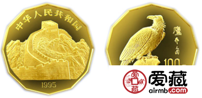 中国近代名画系列（飞禽）纪念金币：鹰