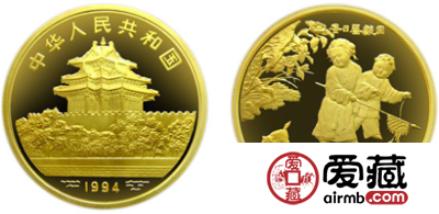 中国古代名画系列纪念金币：冬日婴戏图