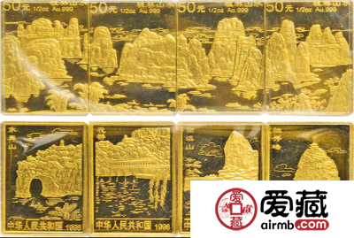 物以稀为贵的桂林山水金币