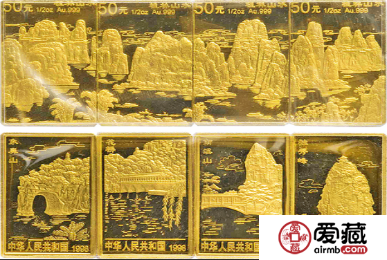 物以稀為貴的桂林山水金幣
