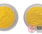 1994版龙凤双金属纪念币