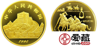 中国古代科技发明发现第（2）组纪念金币：马蹬