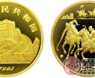 中国古代科技发明发现第（2）组纪念金币：马蹬