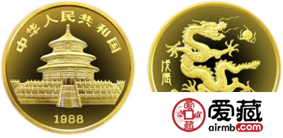 中国戊辰（龙）生肖金币：8g金龙