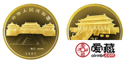 北京故宫博物院纪念金币：乾清宫