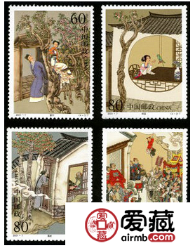 2001-7 中国古典文学名著-《聊斋志异》（第一组）特种邮票、小型