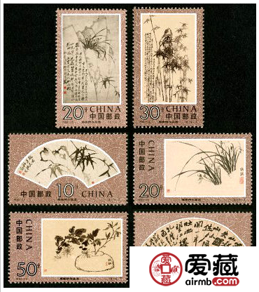 1993-15 《郑板桥作品选》特种邮票