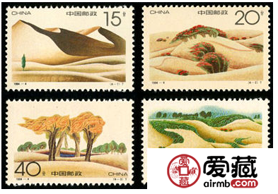 1994-4 《沙漠绿化》特种邮票