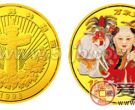 中国传统吉祥图：万象更新纪念彩色金币