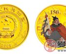 中国古典文学名着：《水浒传》（第1组）1/3盎司彩色金质纪念币