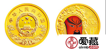 中国京剧脸谱彩色金银纪念币（第2组）1/4盎司圆形彩色金质纪念币
