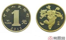 2012年龙年纪念币值得收藏