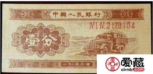 1953年的一分錢紙幣回收價(jià)格會(huì)一直上升