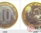 猴子挂钩钱币 市场行情升温