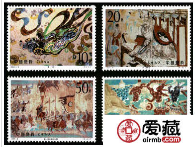 1994-8 《敦煌壁画（第五组）》特种邮票