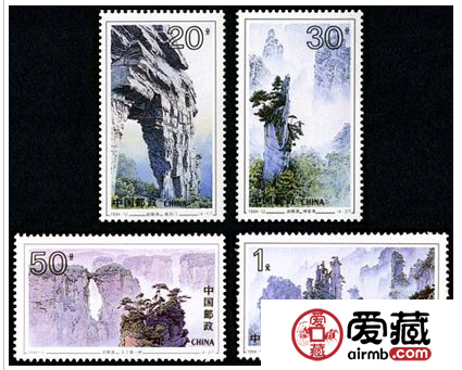 1994-12 《武陵源》特種郵票、小型張