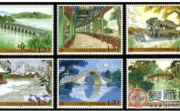2008-10 《颐和园》特种邮票、小型张
