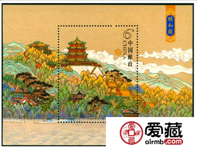 2008-10 《颐和园》特种邮票、小型张